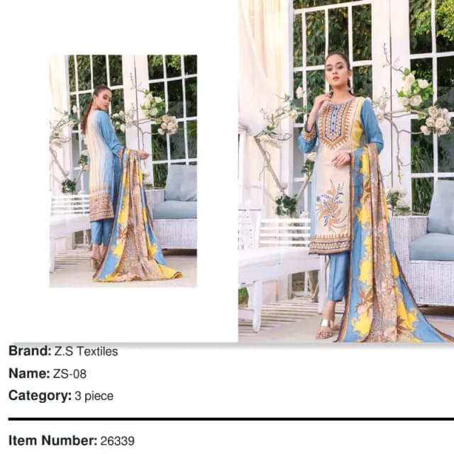 Erum Misha Linen