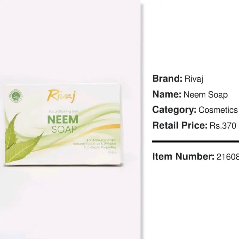 Rivaj uk Neem Soap
