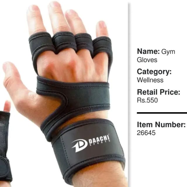 Gym Gloves