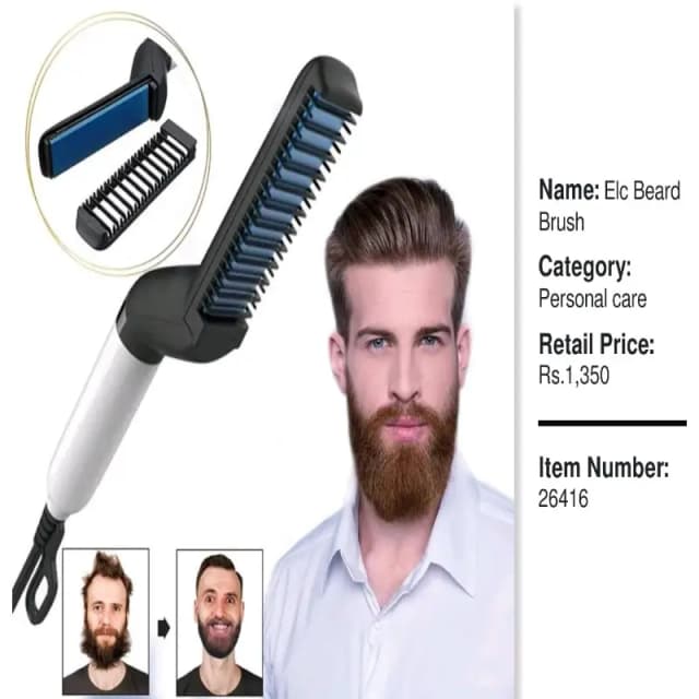 ELC Beard Brush